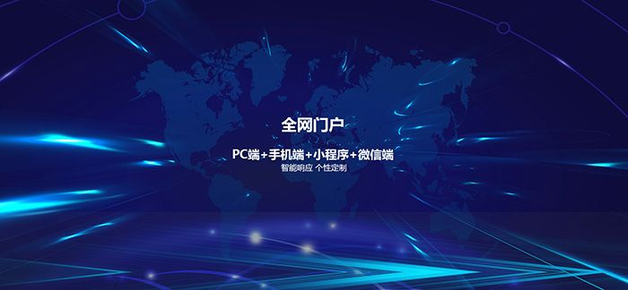 網站維護時需要注意的細節問題